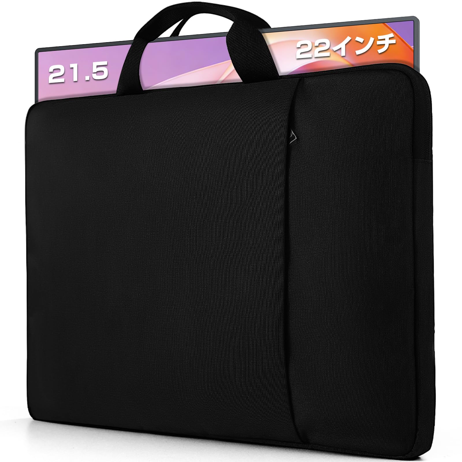 大型22インチモニター付。信頼の富士通パソコン。Officeソフトもついて便利。 Amazon.co.jp: EVICIV 21インチ 22インチ モバイルモニター 保護ケース